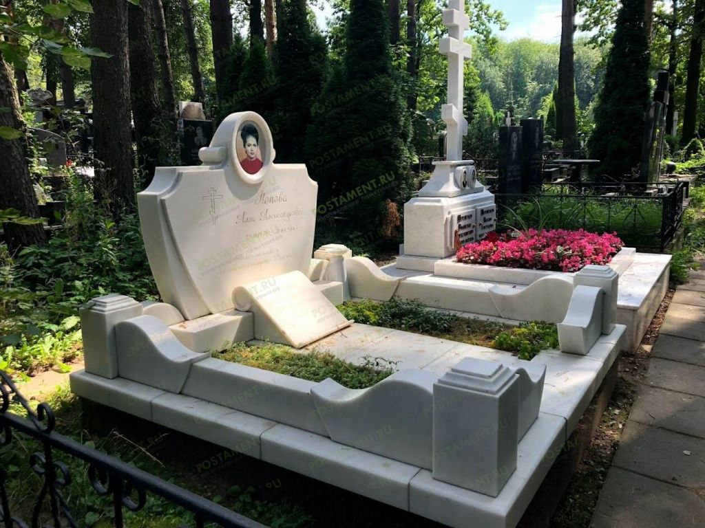 Книга из мрамора Коелга