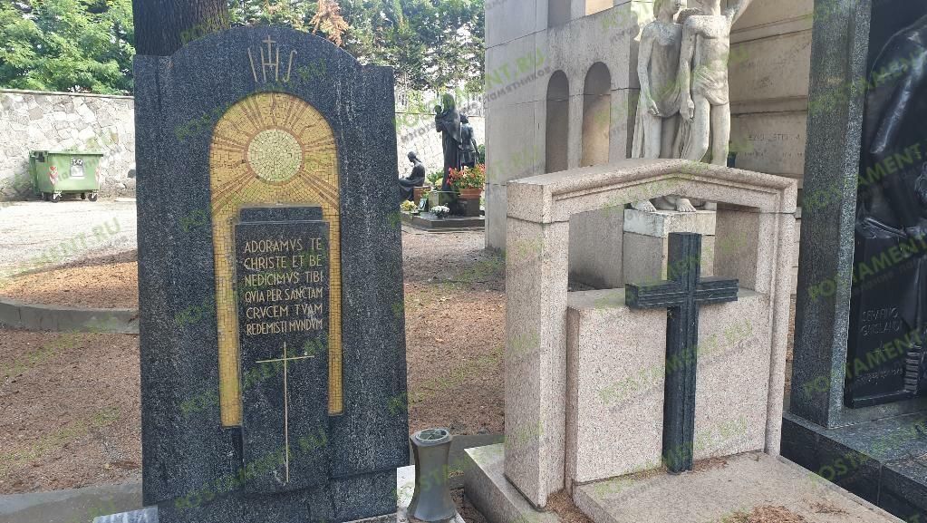 Солнце из мозаики