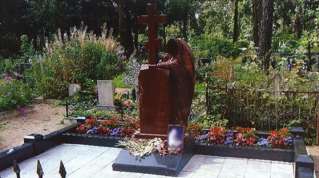 Комплекс из кварцита