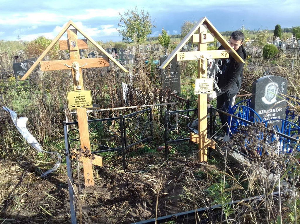 Временные кресты 