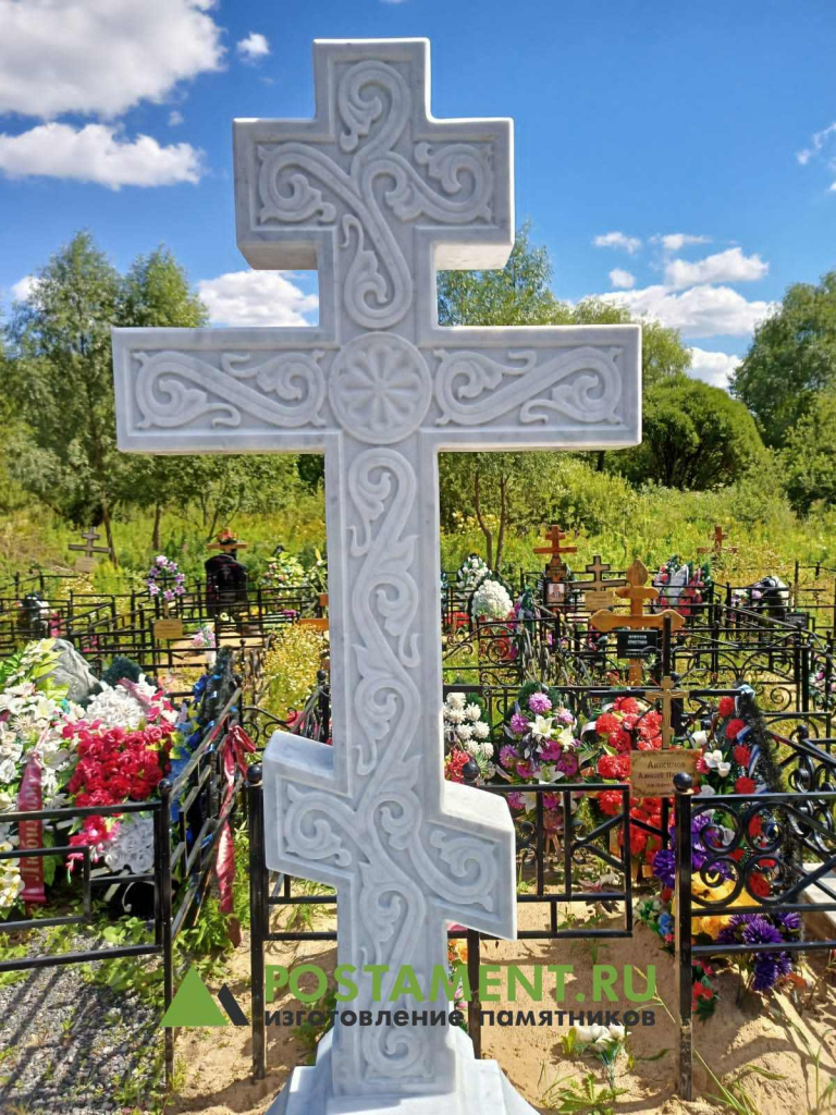 Мраморный крест