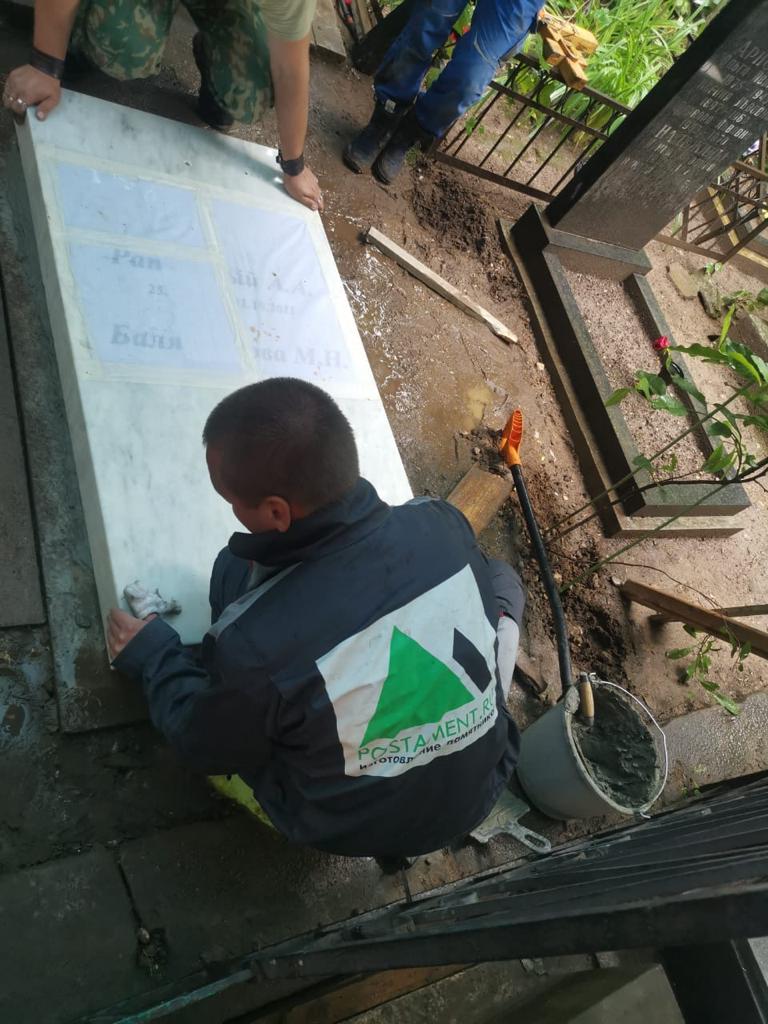 Установка памятника