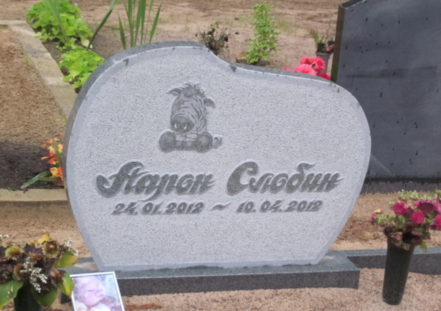 детский памятник на могилу