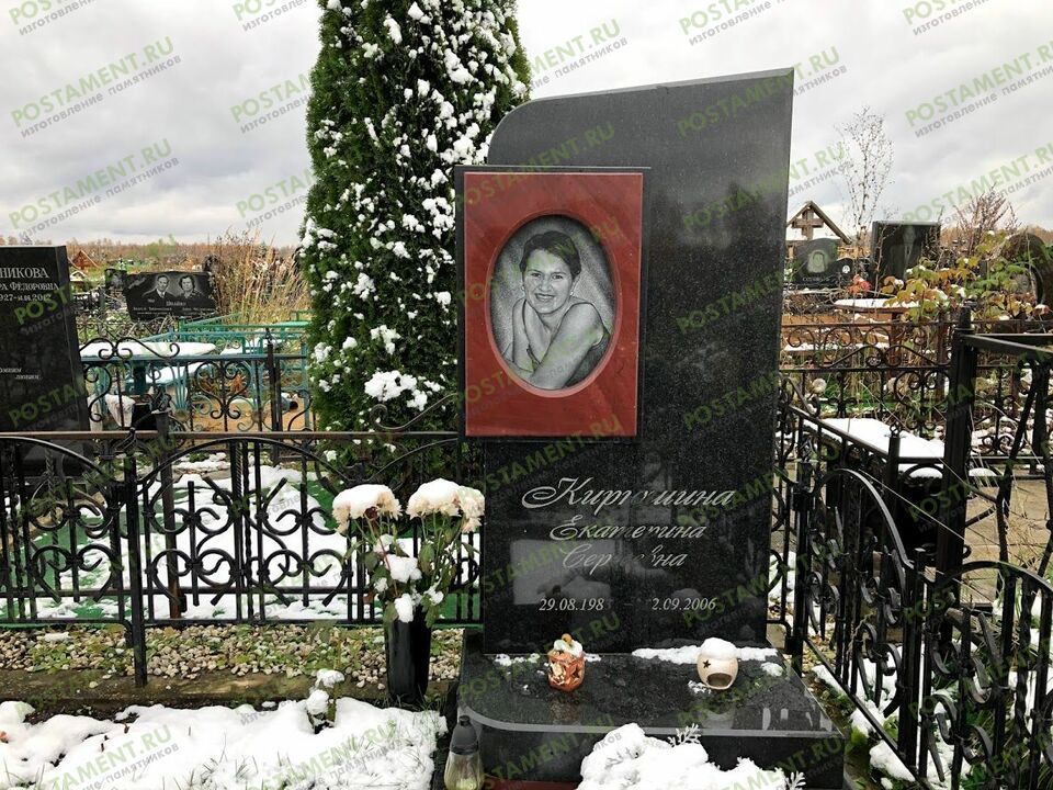 Накладка из Карельского камня Шокша