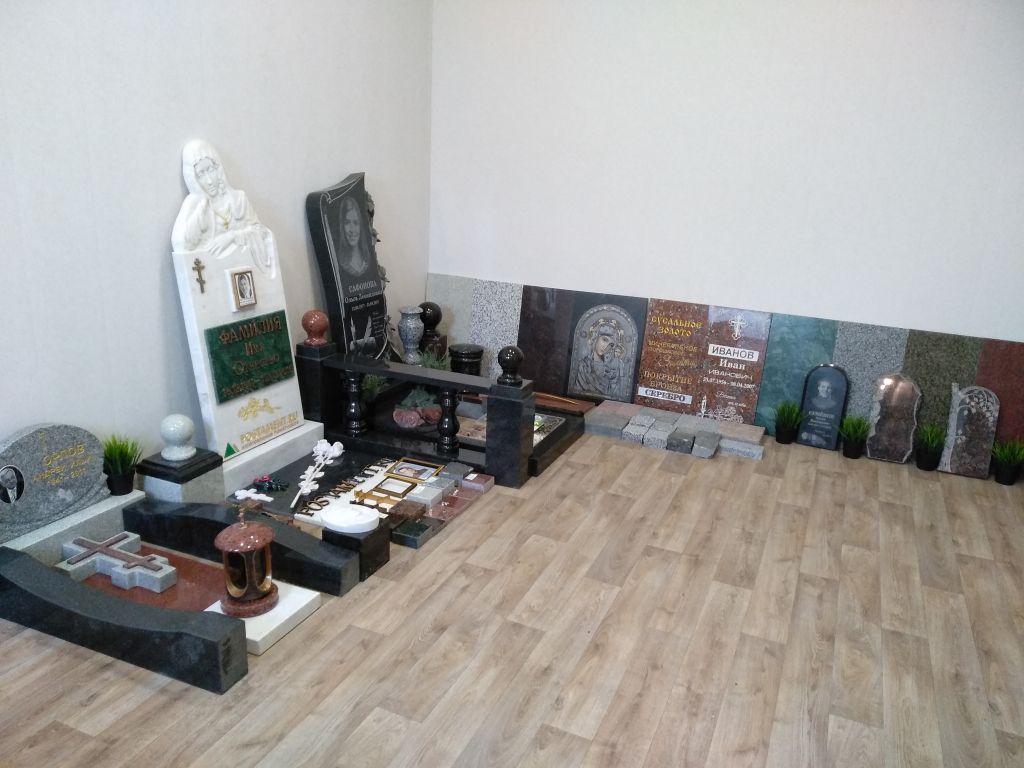 В нашем офисе можно заказать памятник В нашем офисе можно заказать памятник