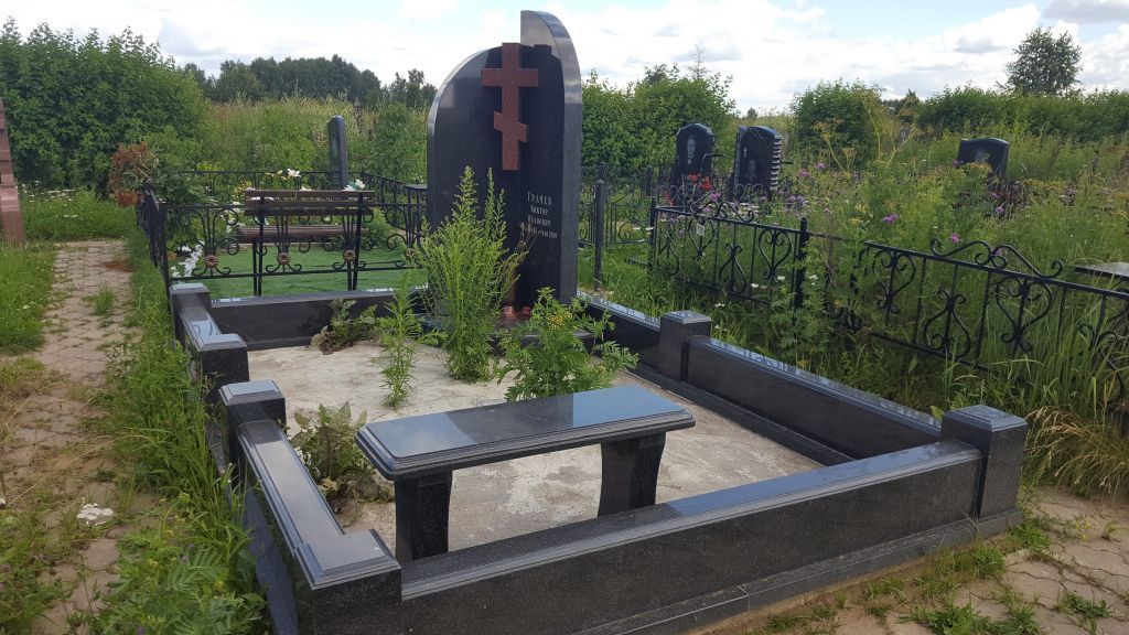 Комплекс со столом и лавкой