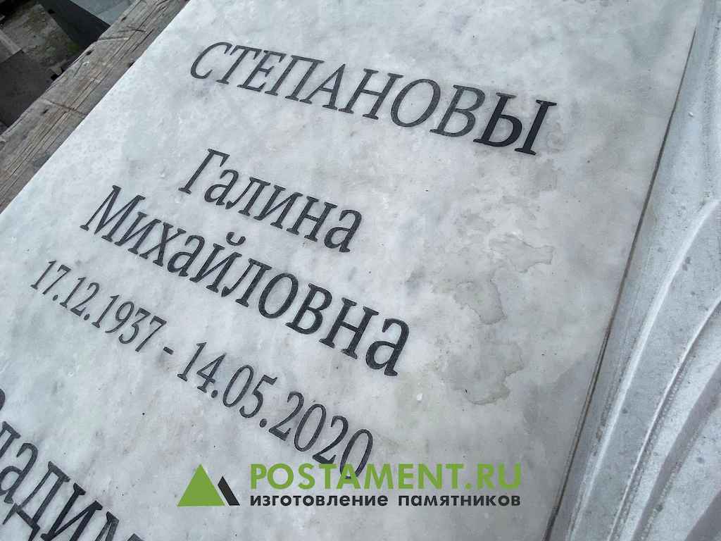 черный акрил на пескоструе