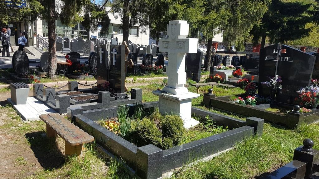 Крест с голгофой