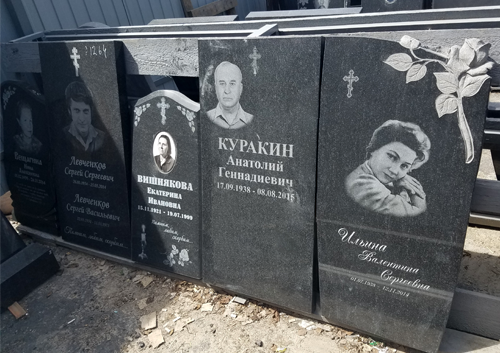 Выставка на производстве