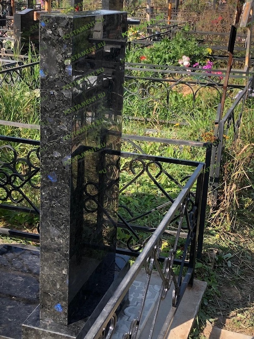 Сияние полированного камня