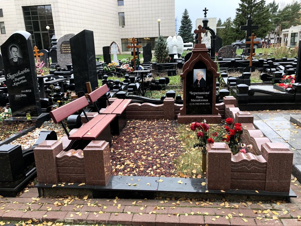 Мемориальный комплекс для бабушки