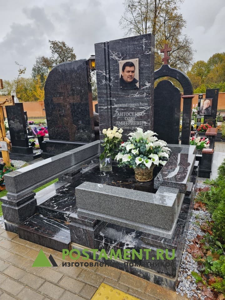 Комплекс на одного из амфиболита