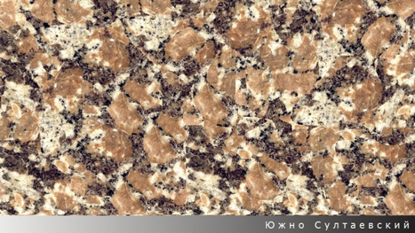 Южно-Султаевский гранит для памятника