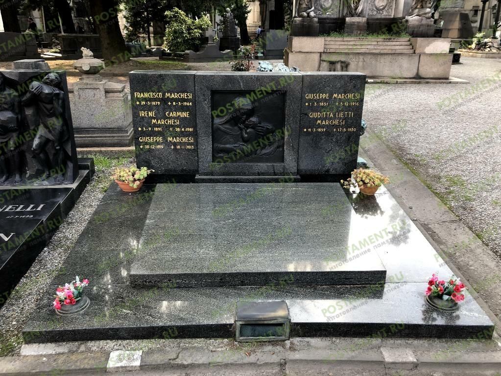 Памятник без фотографий