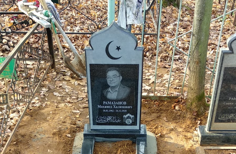 Лазерная гравировка на мусульманском памятнике