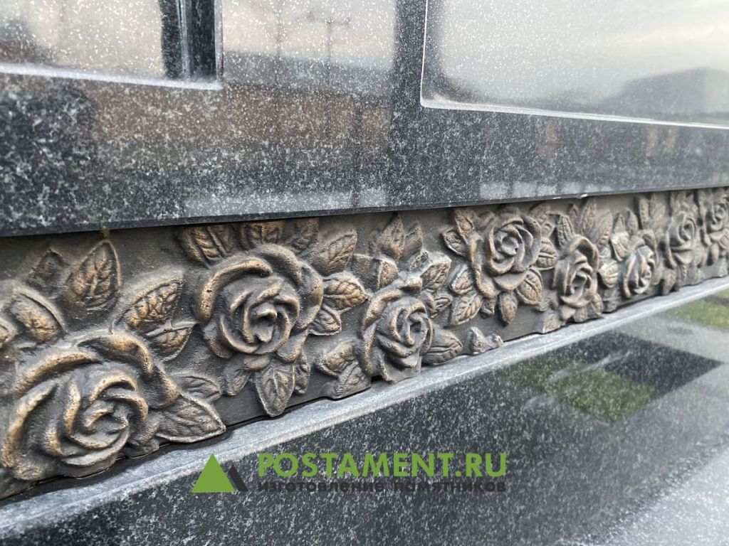 Тонировка фрезы на цоколе