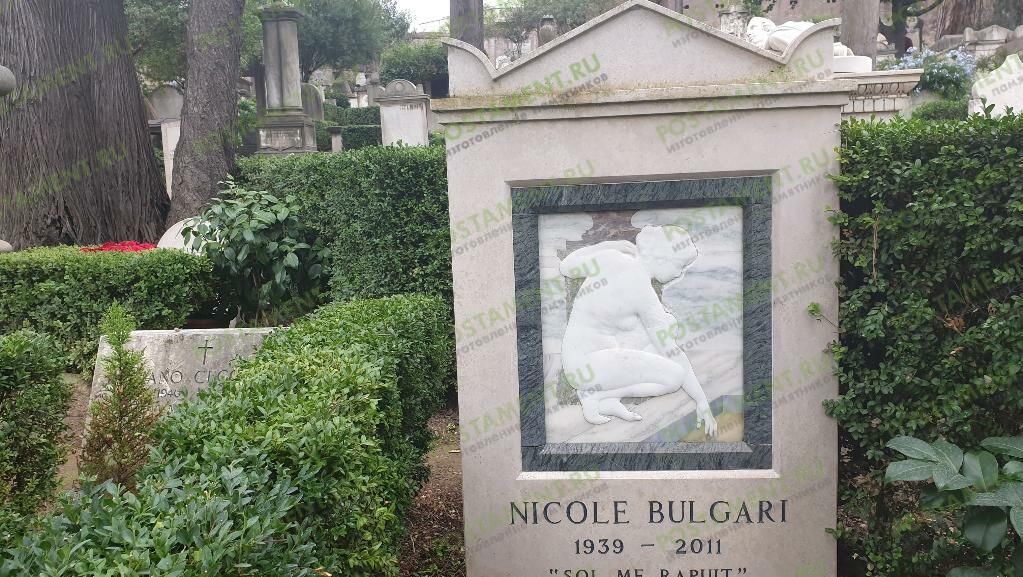 Мраморная мозаика