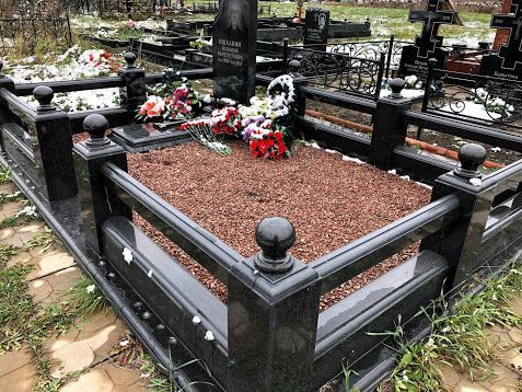 Каменная ограда из габбро