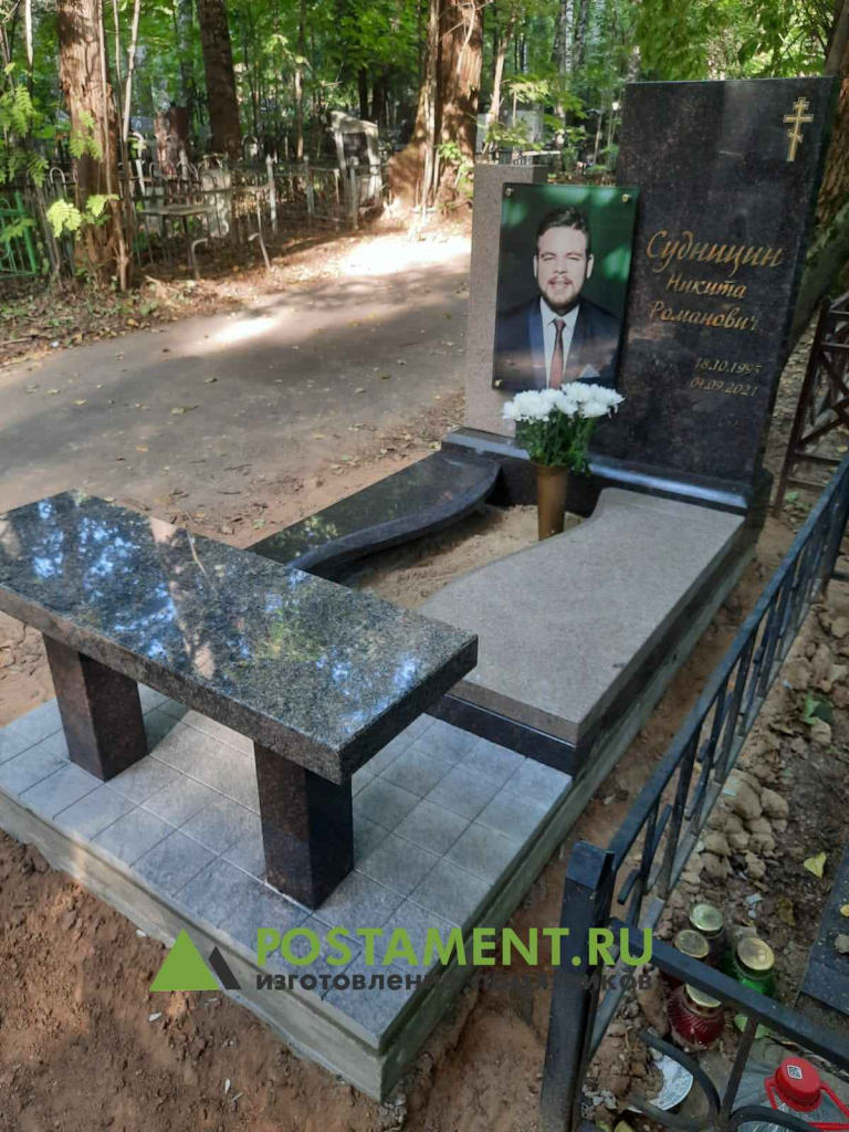 PHOTO-2022-08-17-17-26-11 3_7_11zon.jpg