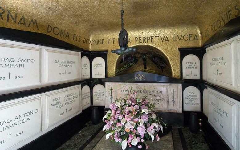 Колумбарий на могилу