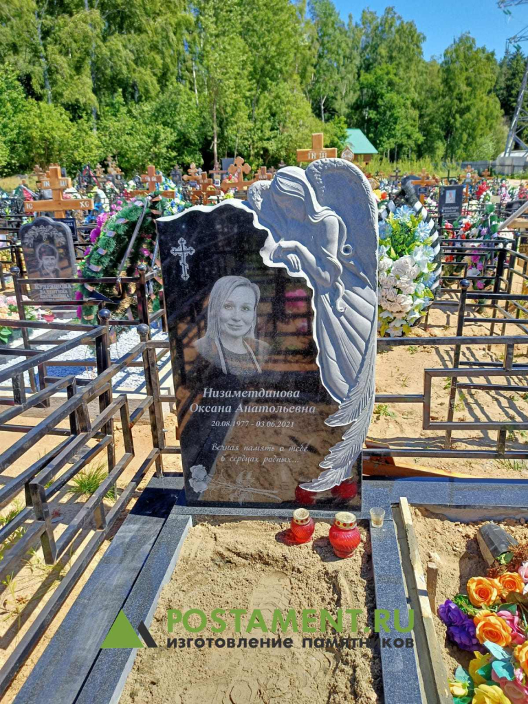 Скорбящий ангел на Лайковском кладбище