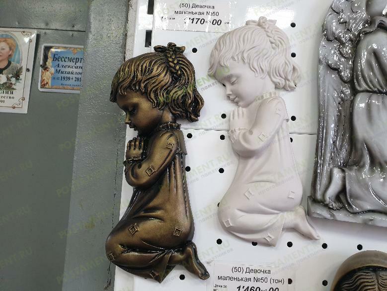 Ангелочки из мраморной крошки