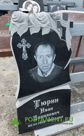 Памятник с крестом и розами