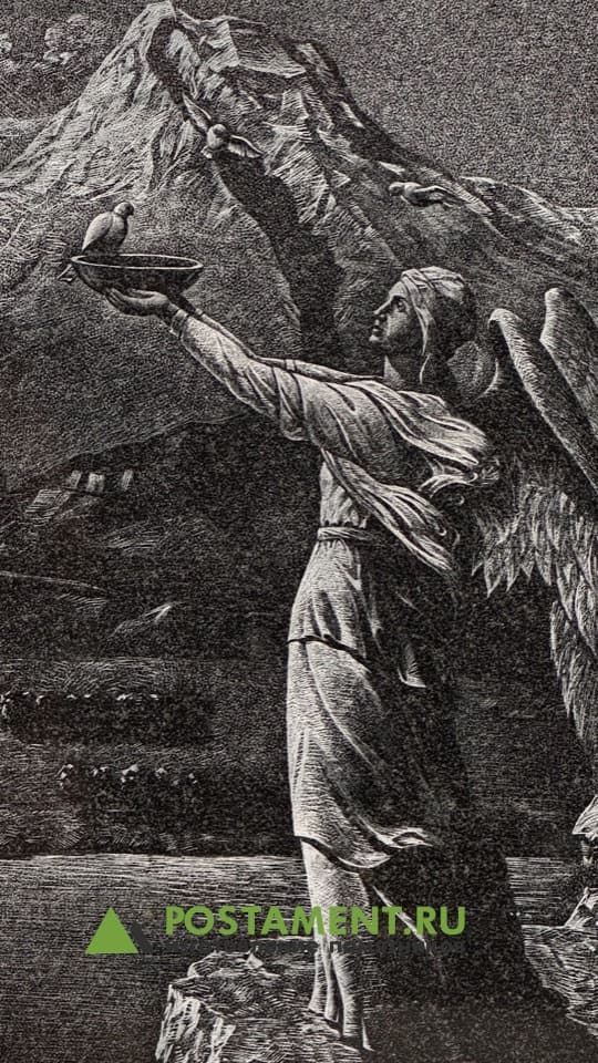 Гравировка на армянском памятнике