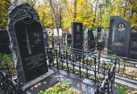 Надгробие мусульманское ислам памятник гравировка минарет