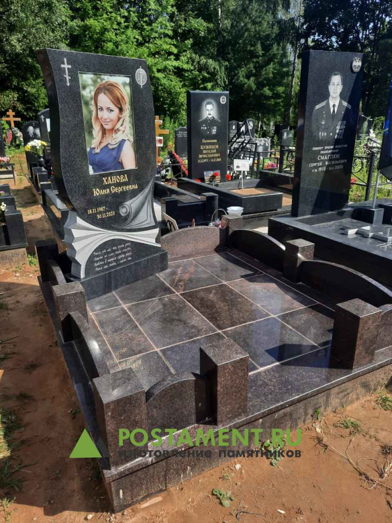 Установленный комплекс на Николо-Архангельском