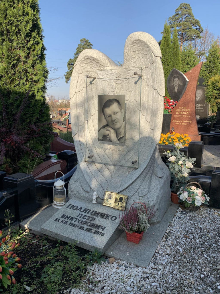 Крепеж на анкеры из бронзы