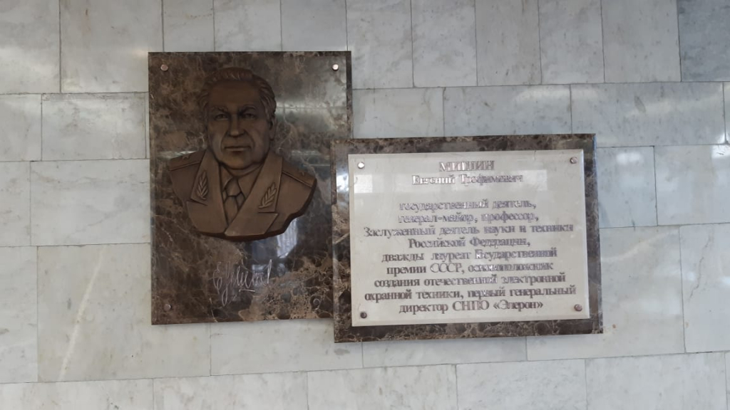 WhatsApp Image 2020-07-15 at 14.05.06.jpeg