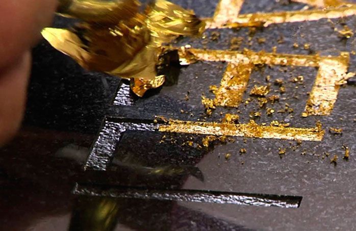 покраска букв сусальным золотом