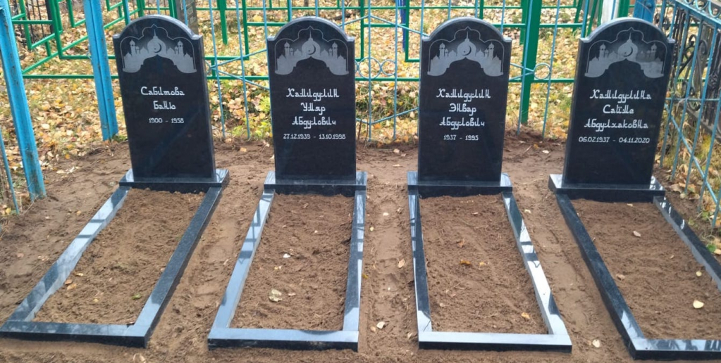 Мечеть гравировка на памятнике