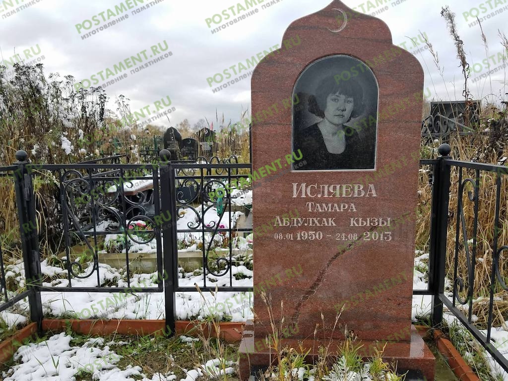 Памятник из гранита Сюскюянсаари