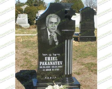 Звезда Давида из гранита