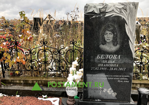 Памятник маме габбро