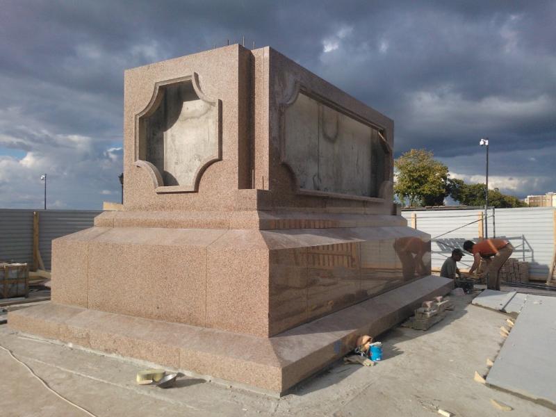 Желтау комплекс