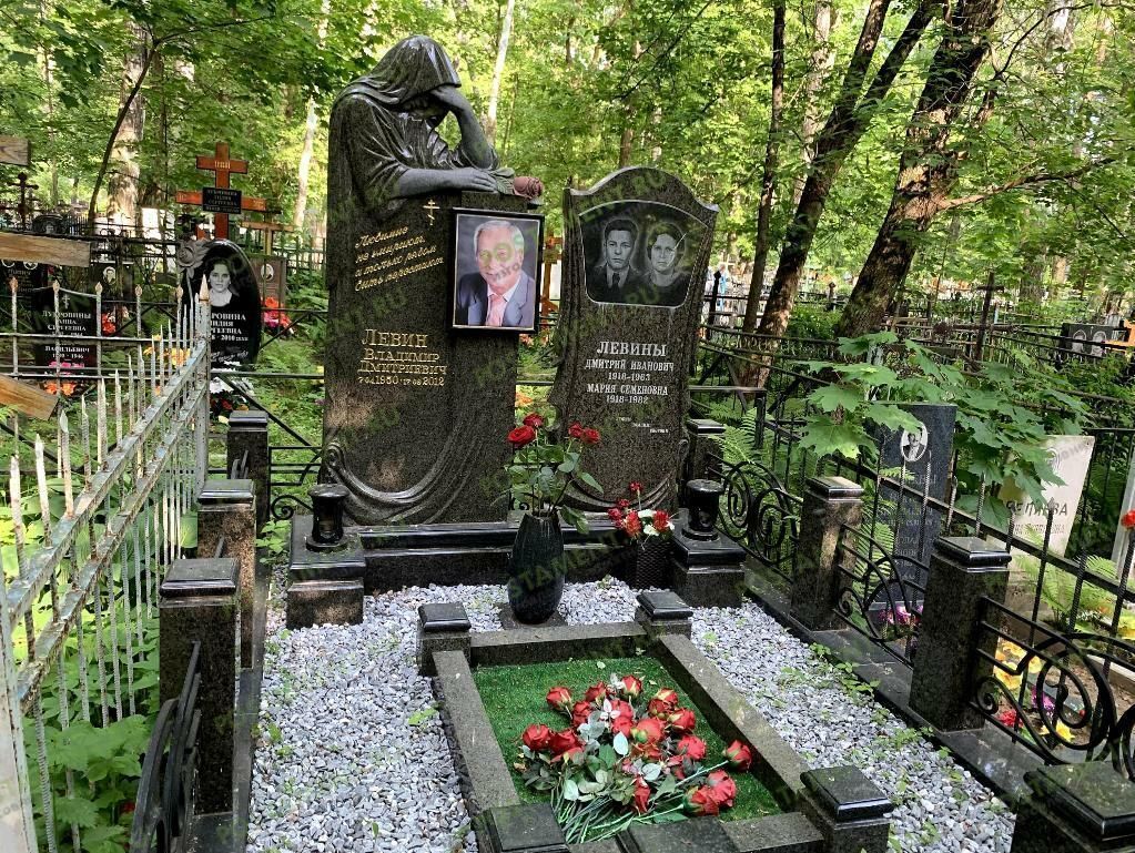 Ткань на Масловском граните