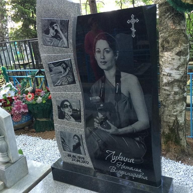 Лисья горка с Габбро