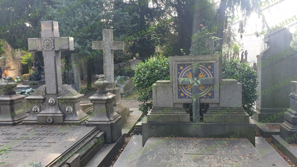 Звезды мозаикой