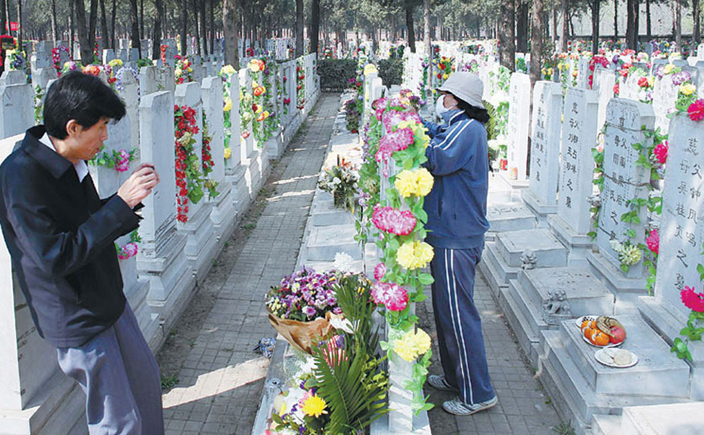 Надписи на корейском