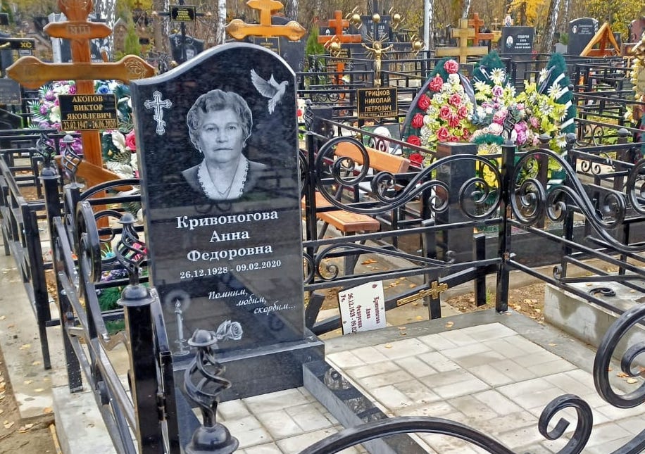 Лазерная гравировка голубя на памятнике