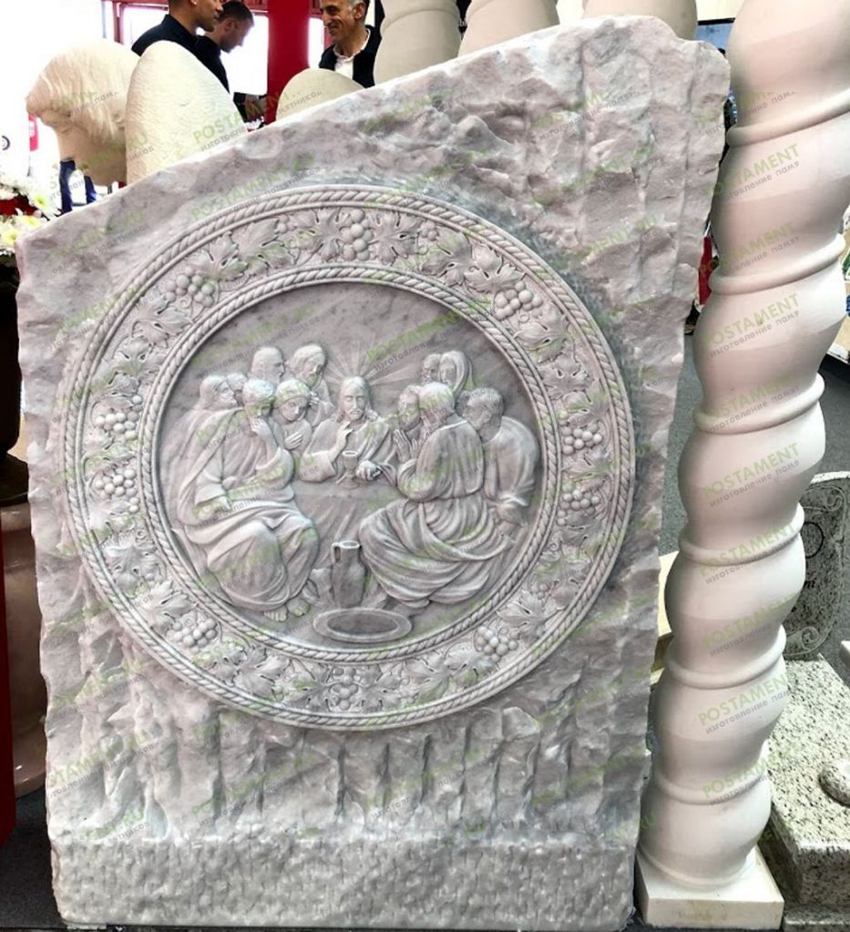 Барельеф Тайная вечеря