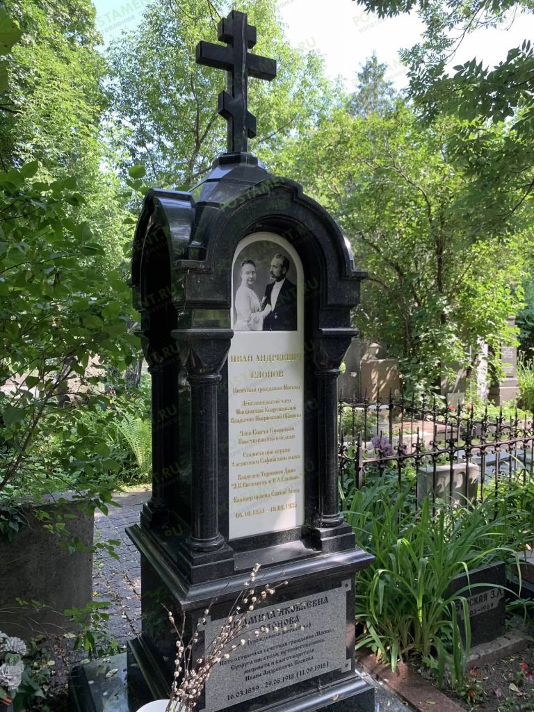 Вставка из мрамора на гранит