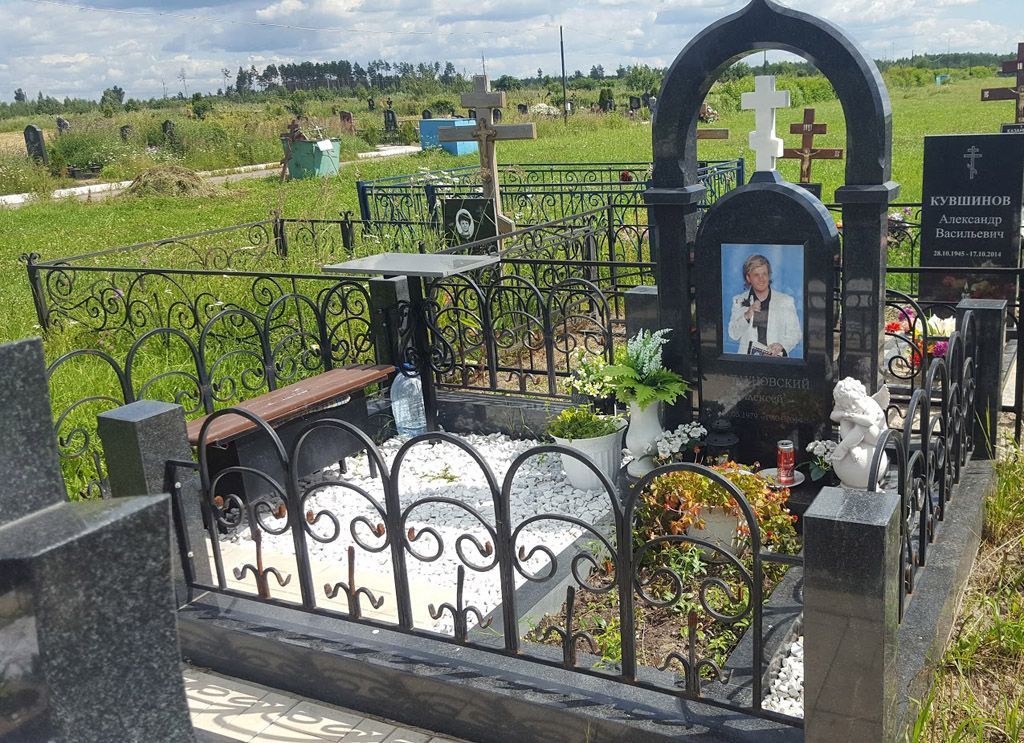 Авторский мемориальный комплекс