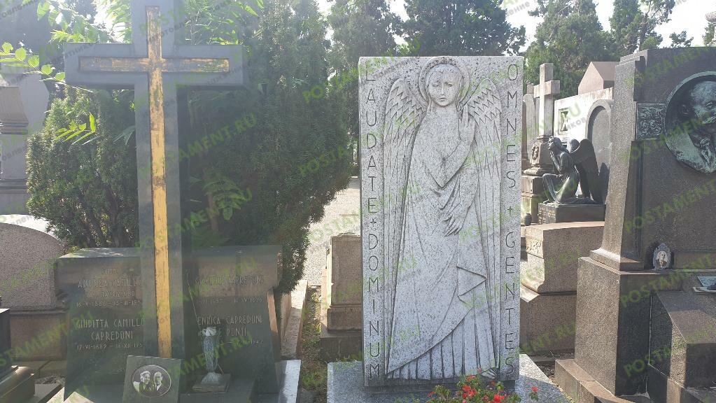 Ангел на мраморе