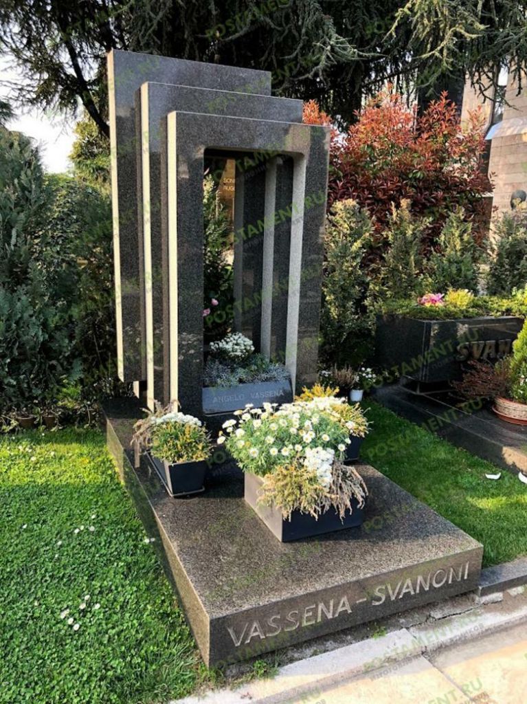 Стиль модерн