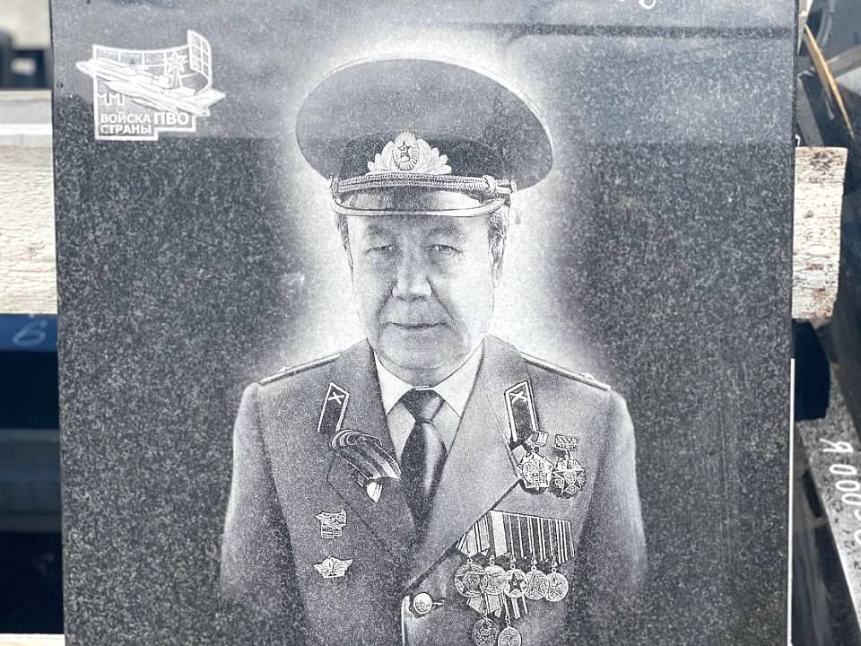 Портрет военного