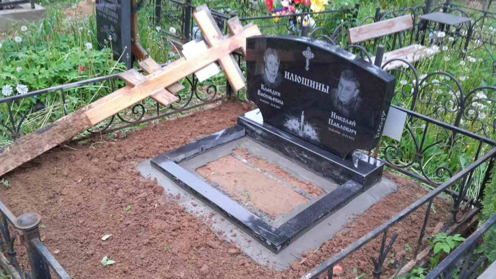 Фундамент под памятник весом 200 кг